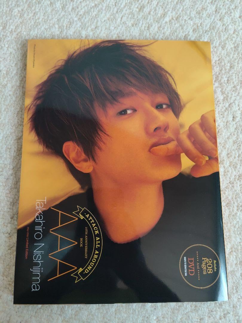 Amazon.co.jp: AAA 10th ANNIVERSARY BOOK 写真集 : おもちゃ